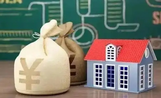 德州公积金能取出来花吗（公积金能拿出来花么）